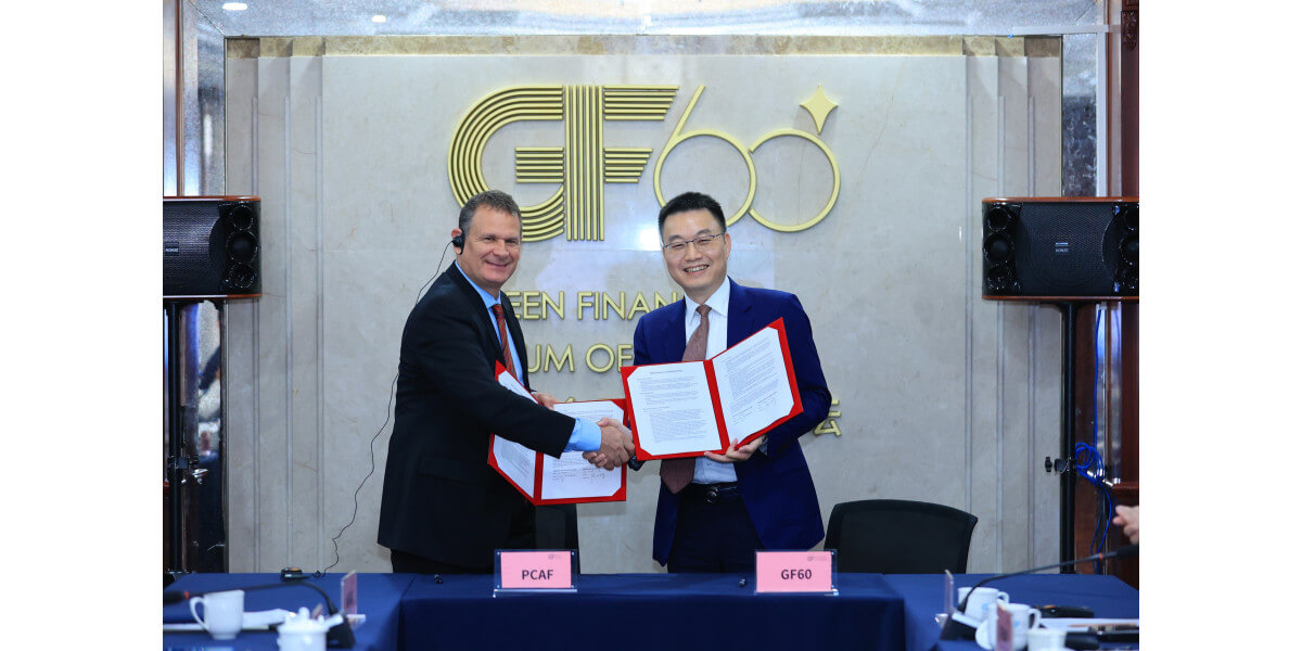 The Partnership for Carbon Accounting Financials announces strategic partnership with China’s Green Finance Forum of 60