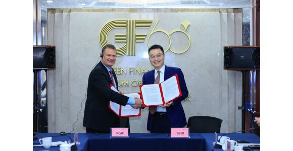 The Partnership for Carbon Accounting Financials announces strategic partnership with China’s Green Finance Forum of 60