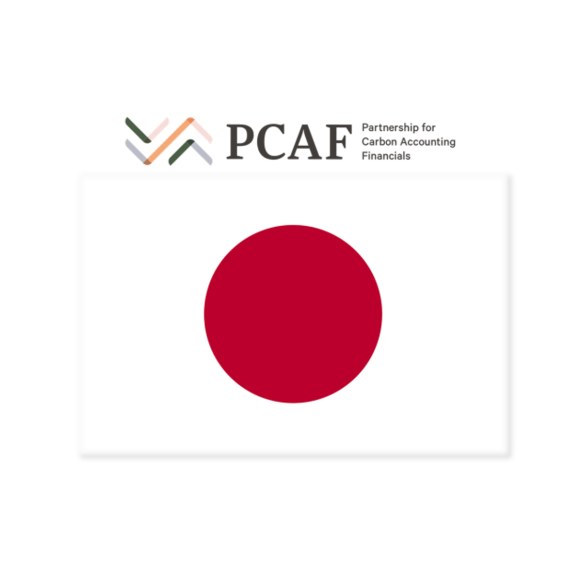 The Partnership for Carbon Accounting Financials (PCAF) launches Japan coalition