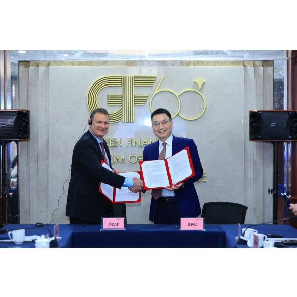 The Partnership for Carbon Accounting Financials announces strategic partnership with China’s Green Finance Forum of 60
