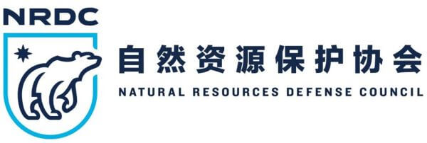 National Resources Defense Council (NRDC) China